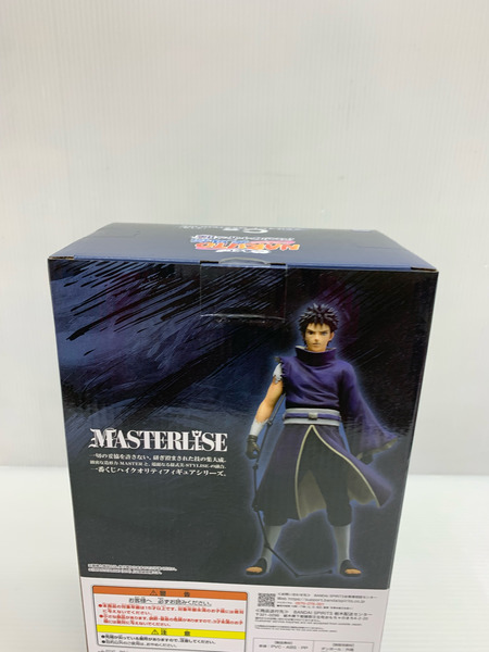 一番くじ C賞 うちはオビト NARUTO-ナルト- 疾風伝 心を写す赤き瞳[値下]