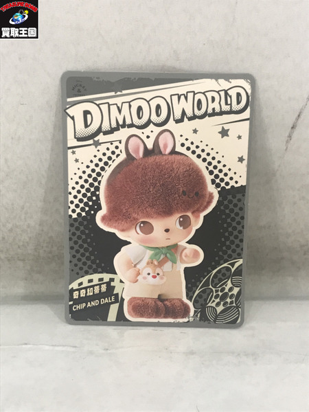 ディズニー POPMART DIMOO WORLD チップ&デール｜商品番号