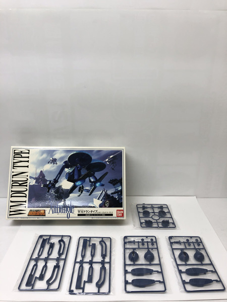 超合金魂 GX-35 ウォーカーギャリア