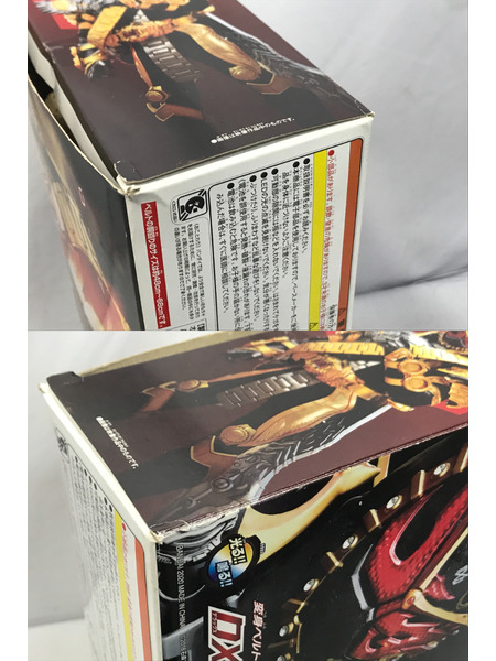 メーカー 仮面ライダー変身アイテム DXオーマジオウドライバー
