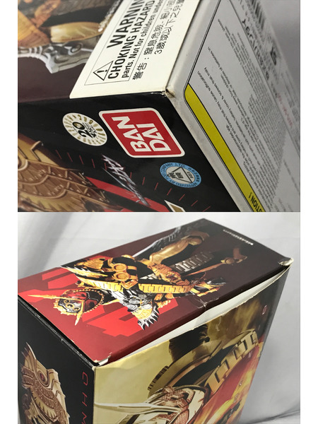 メーカー 仮面ライダー変身アイテム DXオーマジオウドライバー
