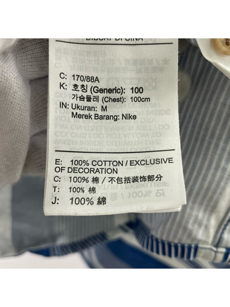 Supreme 長袖シャツ ×NIKE 21SS Cotton Twill Shirt M