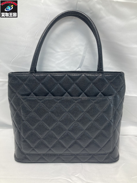 CHANEL シャネル マトラッセ キャビアスキン トートバッグ