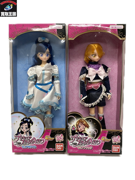プリキュアスタイルNEO キュアブラック&ホワイト　2体セット