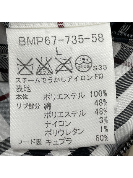 BURBERRY BLACK LABEL ダウンジャケット ノバチェック ダウンジャケット L