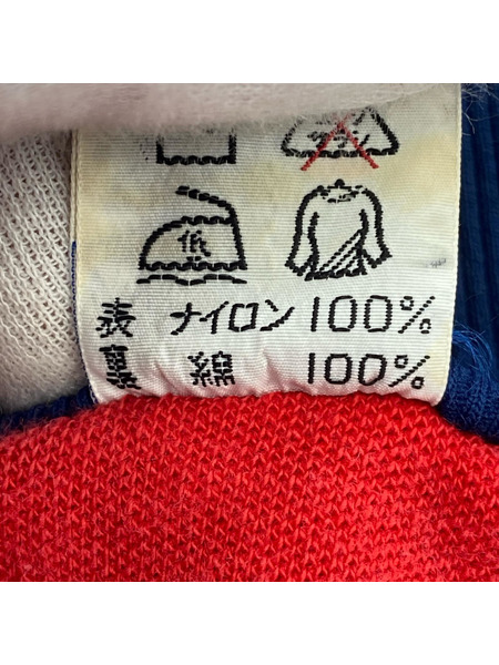 adidas ジャケット 西ドイツ製 赤