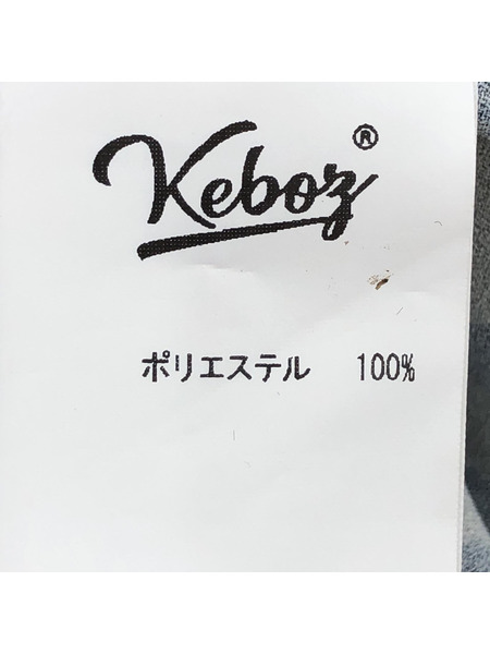 Keboz オープンカラーシャツ /レオパード
