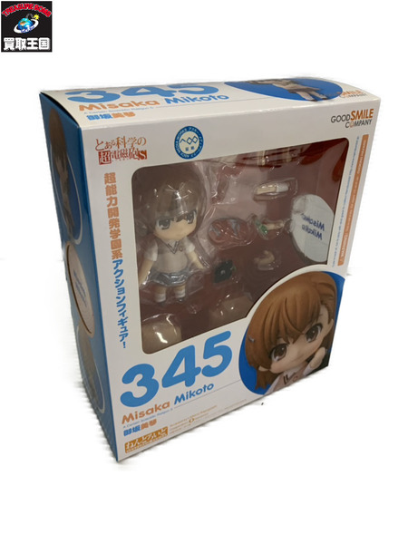 メーカー 美少女その他 ねんどろいど とある科学のレールガン 御坂美琴