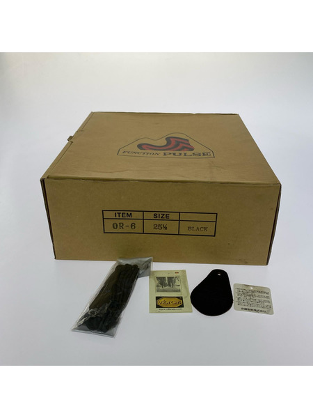 ブーツ FUNCTION PULSE 安藤製靴 OR-6 (25.5)