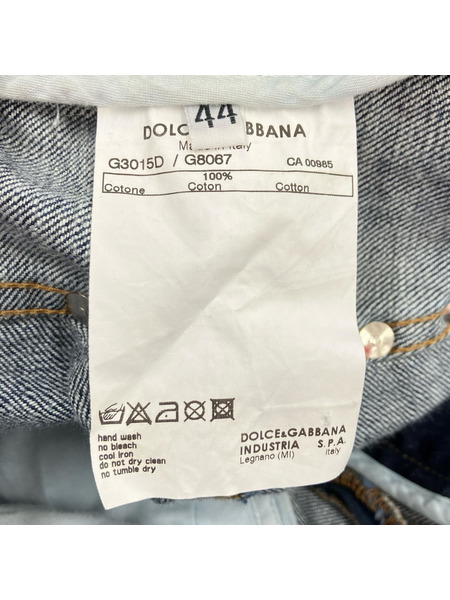 DOLCE&GABBANA デニム・ジーンズ ボールスタッズ インディゴ(44)