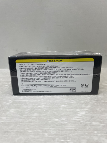 カラーサンプル 1/30 bz4x アティチュードブラックマイカ