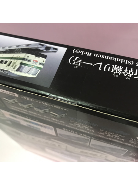 プラレール 185系特急電車 新幹線リレー号[値下]