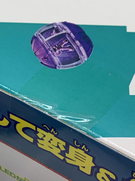 仮面ライダーゼッツ 変身ベルト DXゼッツドライバー 4フォームチェンジセット 未開封 変身アイテム インパクトカプセム ストリームカプセム リカバリーカプセム ワンダーカプセム[値下]