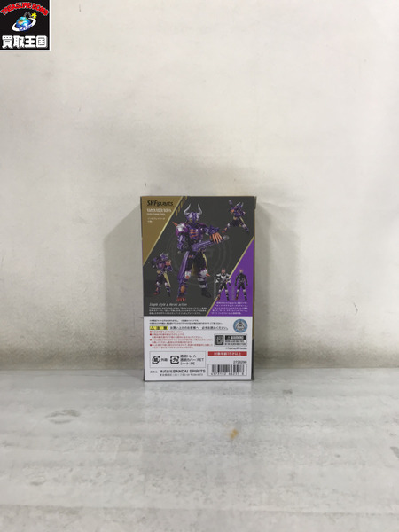 フィギュアーツ 仮面ライダーバッファ フィーバーゾンビフォーム　開封[値下]