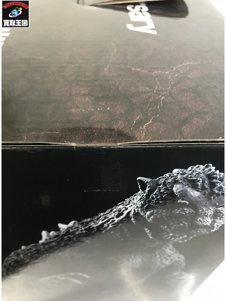 一番くじ ゴジラ・その他怪獣 A賞 ゴジラ 1954 国会議事堂出現ver[値下]