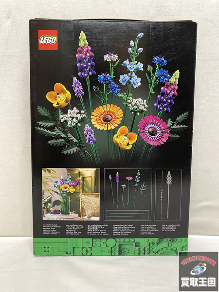 LEGO アイコン ワイルドフラワーブーケ 未開封