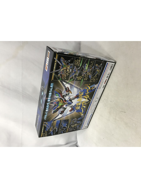  THE合体 DXバーンドラゴン