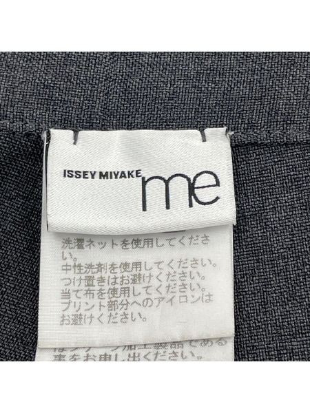me ISSEY MIYAKE アジャスター 加工 ワイドショーツ グレー MI73FF662