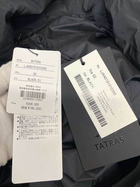 TATRAS BUTERA ダウンコート 02 黒