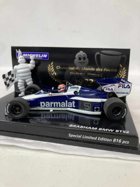 ミニチャンプス 1/43 Brabham BMW BT52 1983 #5
