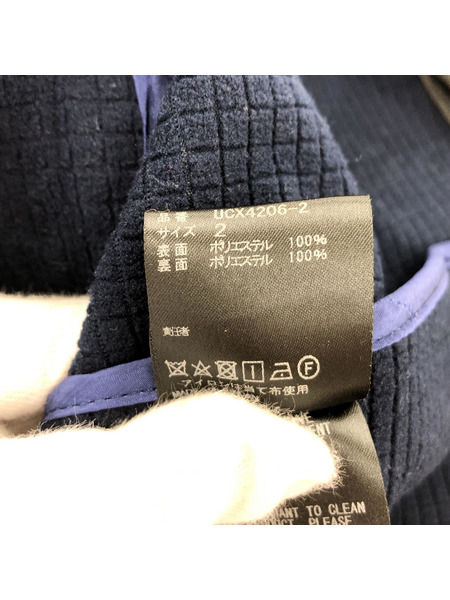 UNDERCOVER×VALENTINO 19AW FL3Lyer BIG ビッグコート 2 UCX4206-2[値下]