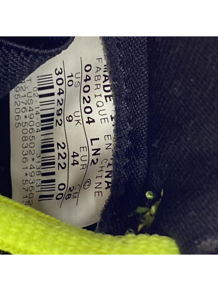 NIKE スニーカー DUNK LOW SB JEDI 304292-222[値下]