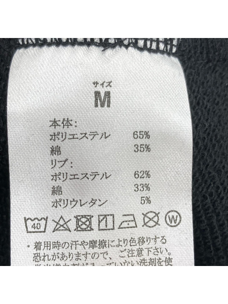 1piu1uguale3 RELAX パンツ バイカースウェットジョガー