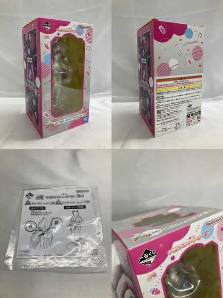 ミホノブルボン　C賞 ウマ娘 一番くじ C賞 ミホノブルボン アナザーカラーver.[値下