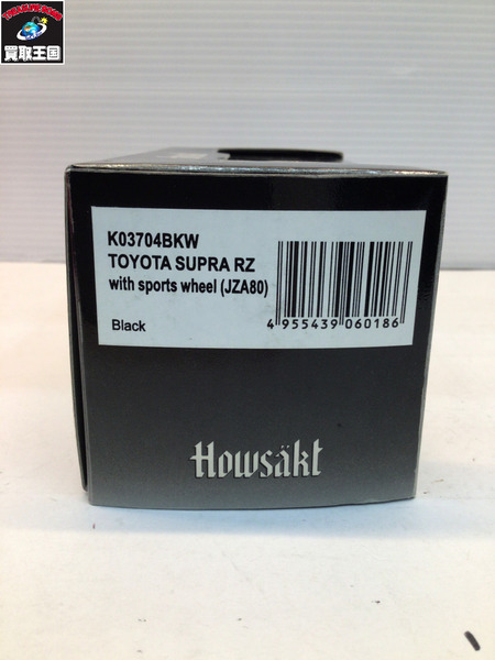 1/43スケールカー KYOSHO Howsakt トヨタ スープラ RZ