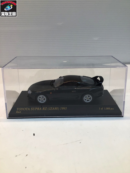 1/43スケールカー KYOSHO Howsakt トヨタ スープラ RZ
