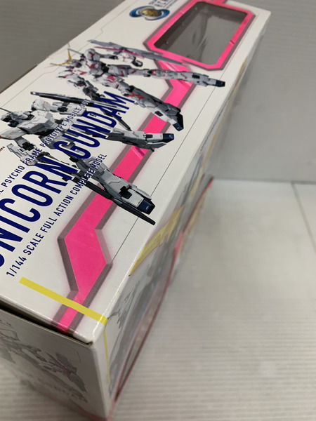 メーカー ガンダム SUPER HCM-Pro ユニコーンガンダム