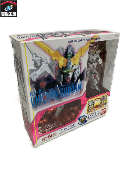 メーカー ガンダム SUPER HCM-Pro ユニコーンガンダム｜商品番号