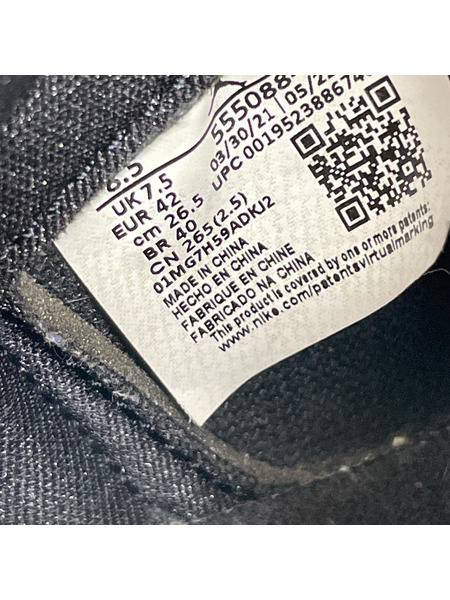 NIKE スニーカー Air Jordan 1 High OG Pollen
