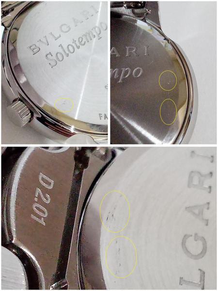 BVLGARI/ソロテンポ/ST35S/電池交換・仕上げ済 メンズQZ[値下]