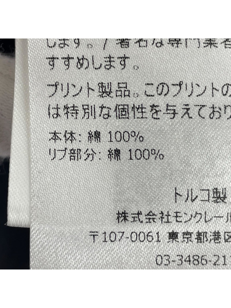 MONCLER 長袖Tシャツ・カットソー MAGLIA GIROCOLLO LS(XL)