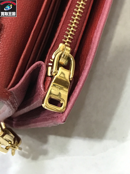 miumiu　チェーンウォレット