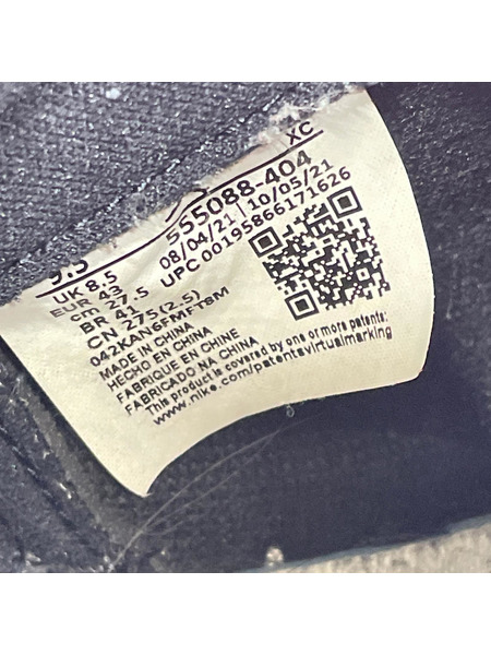 NIKE スニーカー Retro High OG Dark Marina Blue 27.5cm