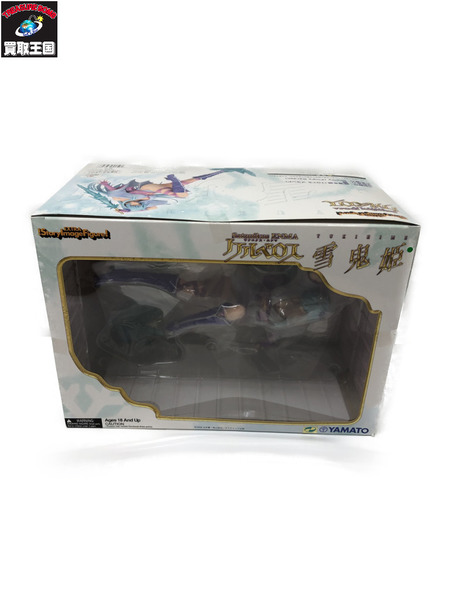 SIF EX Satanikus ENMA ケルベロス 雪鬼姫 完成品フィギュア