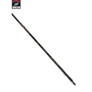 ヘッドハンターズ ?ゴリラスティックシルバーバック