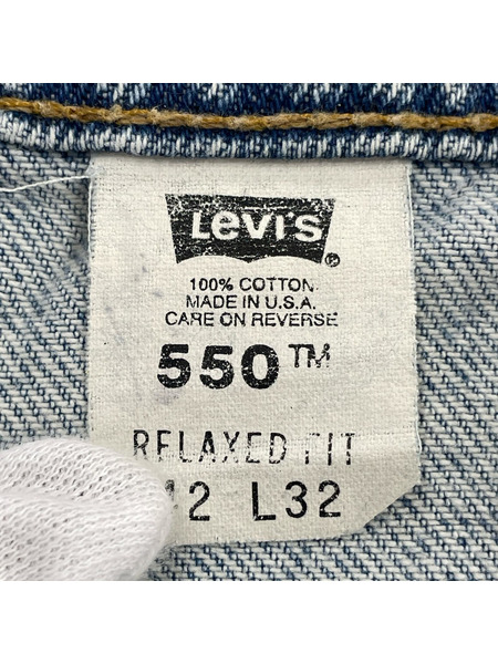 Levi's デニム・ジーンズ LOT.550 90s オレンジタブ 薄青