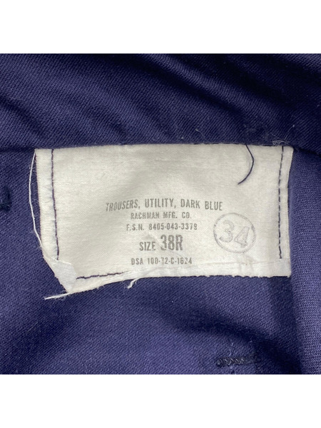 パンツ U.S.NAVY 70s TROUSERS DARK BLUE (36)