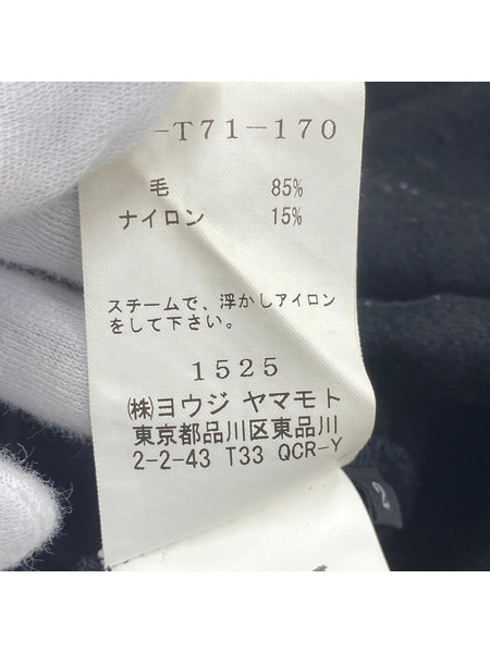 Y's パンツ ラップ サルエルパンツ