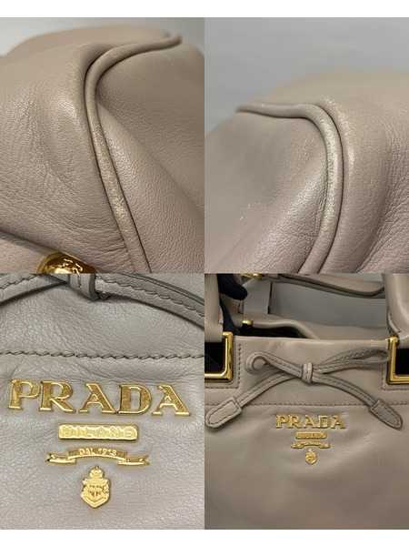 PRADA 2WAY バッグ グレージュ 開封品 ダメージあり プラダ ハンドバッグ ショルダーバッグ レザーバッグ