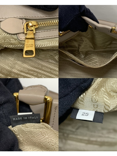 PRADA 2WAY バッグ グレージュ 開封品 ダメージあり プラダ ハンドバッグ ショルダーバッグ レザーバッグ