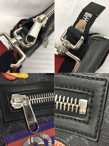 GUCCI　ショルダーバッグ GGスプリーム/クーリエ/ショルダーバッグ/547751