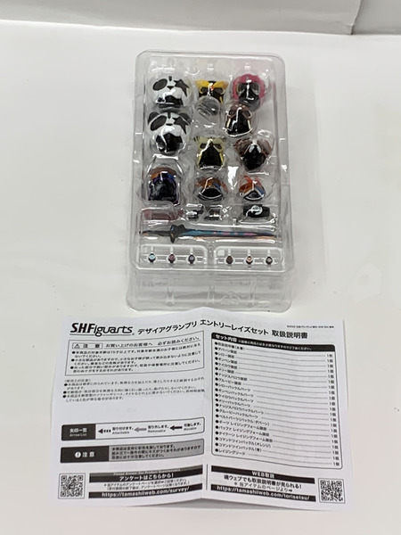 S.H.Figuarts デザイアグランプリ エントリーレイズセット 開封品 S.H.フィギュアーツ 仮面ライダーギーツ 