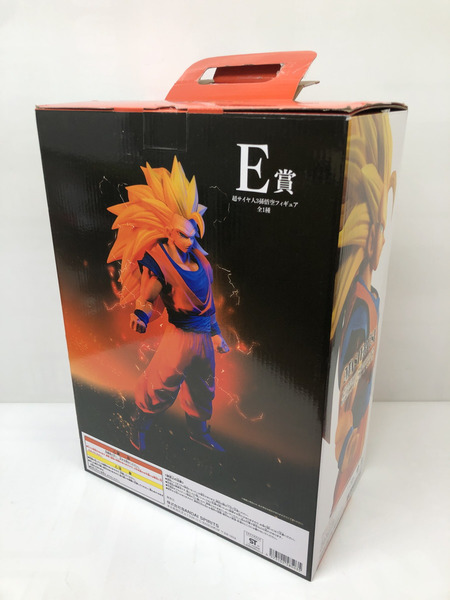 一番くじ ドラゴンボール VSオムニバス E賞 超サイヤ人3孫悟空