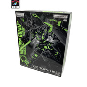 ガンプラ MG RX-0 ユニコーンガンダム