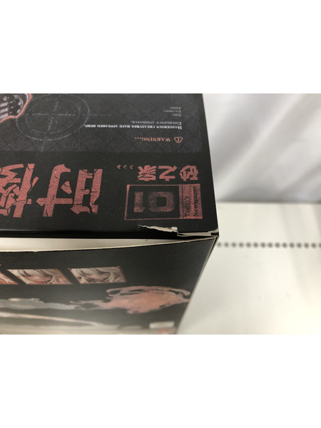 【未開封品/微外箱ダメージ/蝸之殻】砂の家 砂織/時桜 Amazon.co.jp: 蝸之殻SNAIL SHELL 砂の家 1/12 時桜（しくら