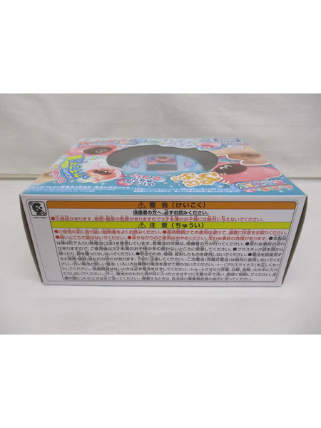 キッズホビー TAKARA TOMY ぷにすたる